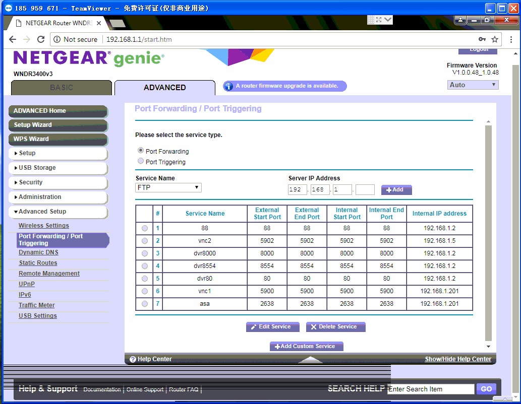 rounter setup example.jpg
