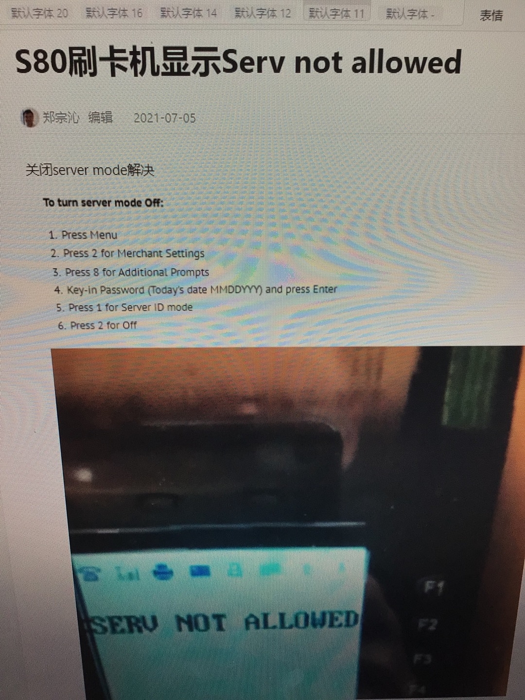 20220304130328.jpg